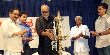 തുഞ്ചന് ഉല്സവത്തിന് സമാപനം